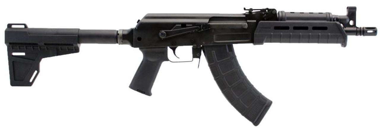 Century C39V2 Blade Pistol 3 Century C39V2 Blade Pistol