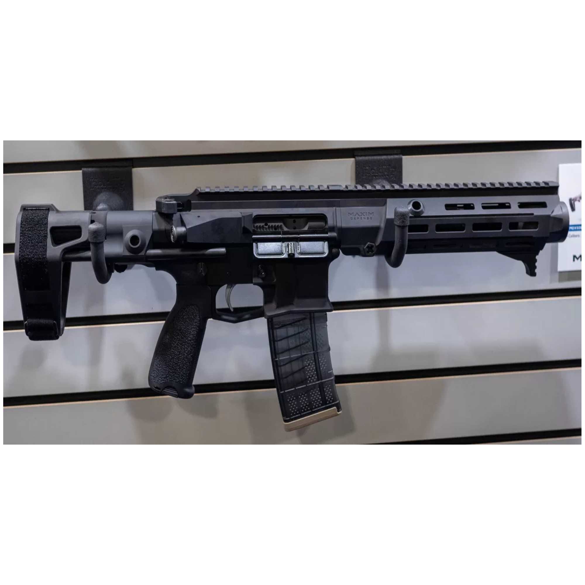 Maxim Defense Mdx508-Cp 5.56/.223, 8.5&Quot;, Black, Barrel Gen 6 Cqb Brace Maxim Defense Mdx508 Cp 5.56.223 8.5 Black Barrel Gen 6 Cqb Brace 1