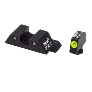 TRIJICON HD XR EXTENDED RANGE NIGHT SIGHTS