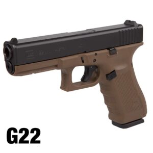 TWO-TONE FLAT DARK EARTH GLOCKS