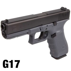 TWO-TONE GREY GLOCKS