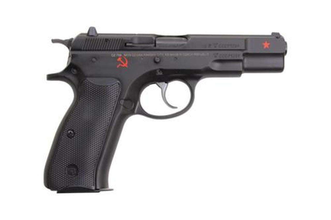 Cz 75 B 9Mm, Cold War Commemorative Limited Edition, 4.6&Quot; Barrel, 16Rd Mag 3 Cz 75 B 9Mm, Cold War Commemorative Limited Edition, 4.6&Quot; Barrel, 16Rd Mag